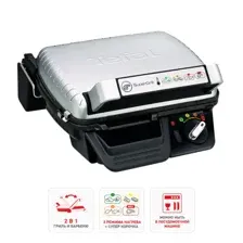 Гриль Tefal GC450B32