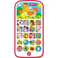 Развивающая игрушка Азбукварик Мультиплеер Мои песенки и сказки / 3181