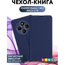Чехол-книжка Bingo Magnetic для Xiaomi Redmi 14C/Poco C75 (темно-синий)