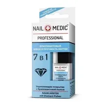 Средство для укрепления ногтей Ines Nail Medic Бриллиантовый блеск и прочность ногтей (10мл)