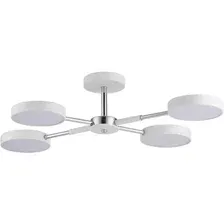 Припотолочная люстра Lumion Mika 5659/72CL