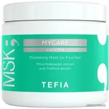 Маска Tefia Mycare Volume Уплотняющая для тонких волос 500 мл