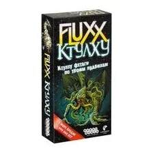 Fluxx Ктулху