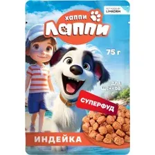 Влажный корм для собак Хаппи Лаппи Для щенков индейка (75г)