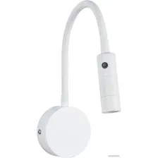 Бра LED4U L2237-460 WH