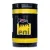 Антифриз (концентрат) 177л - красный ENI Antifreeze Spezial - 200 кг ENI AF SPEZ 200 ENI