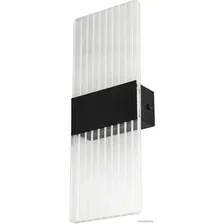 Бра LED4U L3045-270 BK