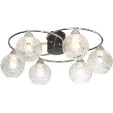 Люстра Lussole LSP-8415