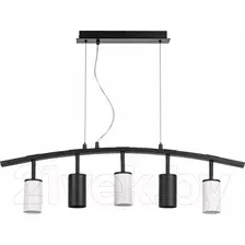 Люстра Lightstar Rullo LR735372363