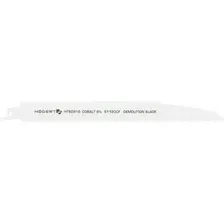 Набор пильных полотен Hoegert Technik HT6D916