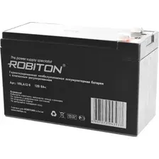 Аккумулятор для ИБП Robiton VRLA12-9 (12В/9 Ач)