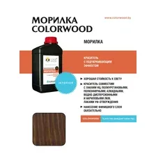 Водная морилка COLORWOOD Красный опал, 1л