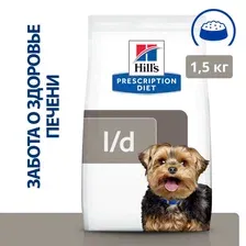 Сухой корм для собак Hill's Prescription Diet Liver Care l/d 1.5 кг