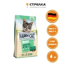 Сухой корм для кошек Happy Cat Minkas Pеrfect Mix с птицей, ягненком и рыбой 4 кг