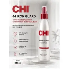 Спрей для волос CHI 44 Iron Guard Thermal Protection. Термозащита (237мл)