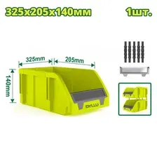 Ящик для инструментов Dyllu DTTB0303
