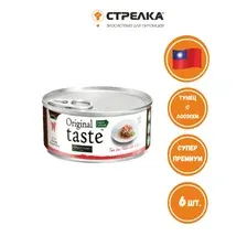 Влажный корм Pettric Original Taste для кошек с тунцом и лососем в соусе, 6х70гр.