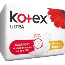 Прокладки гигиенические Kotex Ultra Normal ультратонкие с крылышками поверхность сеточка (40шт)