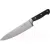 Нож Luxstahl Profi кт1016