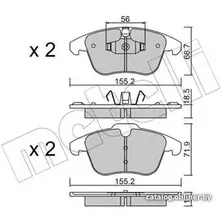 Тормозные колодки Metelli 2206753