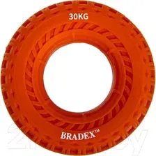 Эспандер Bradex SF 0568 (оранжевый)