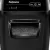 Шредер Fellowes AutoMax 200C (FS-46536)