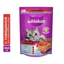 Whiskas для стерилизованных кошек (Говядина) 350 г