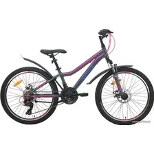 Велосипед AIST Rosy Junior 2.1 2022 (серый)
