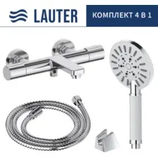 Смеситель Lauter Temp 21YH50427-4 с лейкой Living Nevada 21S10146