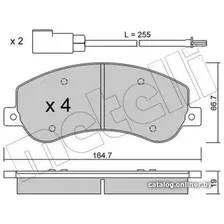 Тормозные колодки Metelli 2206800
