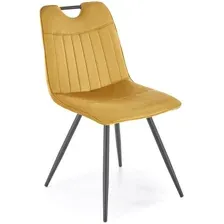 Стул Halmar K521 (горчичный/черный)
