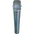 Микрофон Shure Beta 57A