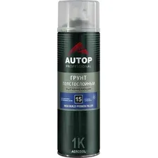 Эмаль автомобильная AUTOP №15 Толстослойная ATP-A07316 (650мл, черный)