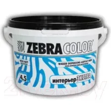 Краска Zebracolor Интерьер Экстра (15кг, белый)