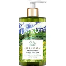 Жидкое мыло Only Bio Мыло жидкое Art & Natural Антибактериальное Свежескошенная трава (420 мл)