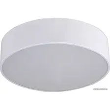 Припотолочная люстра Kinklight Медина 05525.01 (белый)