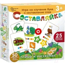 Развивающая игра Нескучные игры Составляйка. Птицы и Насекомые / 8530