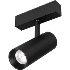 Трековый светильник Arlight MAG-SPOT-45-R65-18W 033086