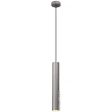 Подвесная люстра Vitaluce V4641-2/1S