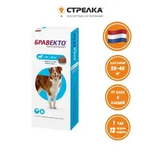 Таблетки от блох и клещей Бравекто от блох и клещей для собак весом 20-40 кг (1 шт)