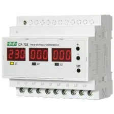 Реле контроля напряжения "F&F" CP-723