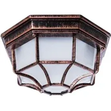 Бра уличное Arte Lamp Pegasus Piatto A3100PL-1AC