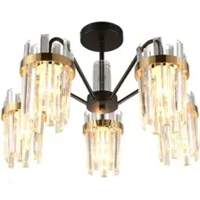 Люстра Omnilux Pavarolo OML-67717-05