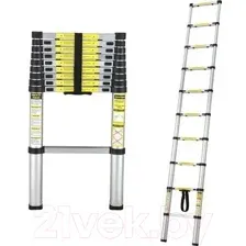 Лестница Startul ST9734-032