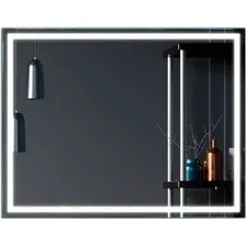 Зеркало Алмаз-Люкс Dallas 9070d-6 (90x70см, с подсветкой и датчиком движения)