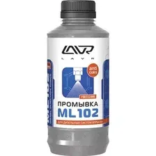 Присадка Lavr Для дизельных систем впрыска ML102 / Ln2002 (1л)