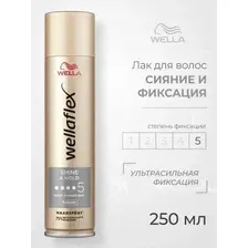 Лак для волос WELLAFLEX Мгновенный объем, экстрасильная фиксация, 250мл