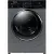 Стиральная машина Бирюса WM-SM610/08 S