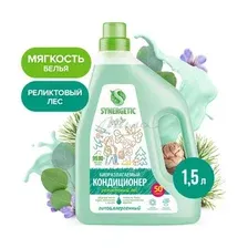 Кондиционер для белья Synergetic Биоразлагаемый. Реликтовый лес 1.5 л