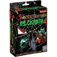 Настольная игра Bondibon Фокусы-ужастики из склепа 2 ВВ2936
